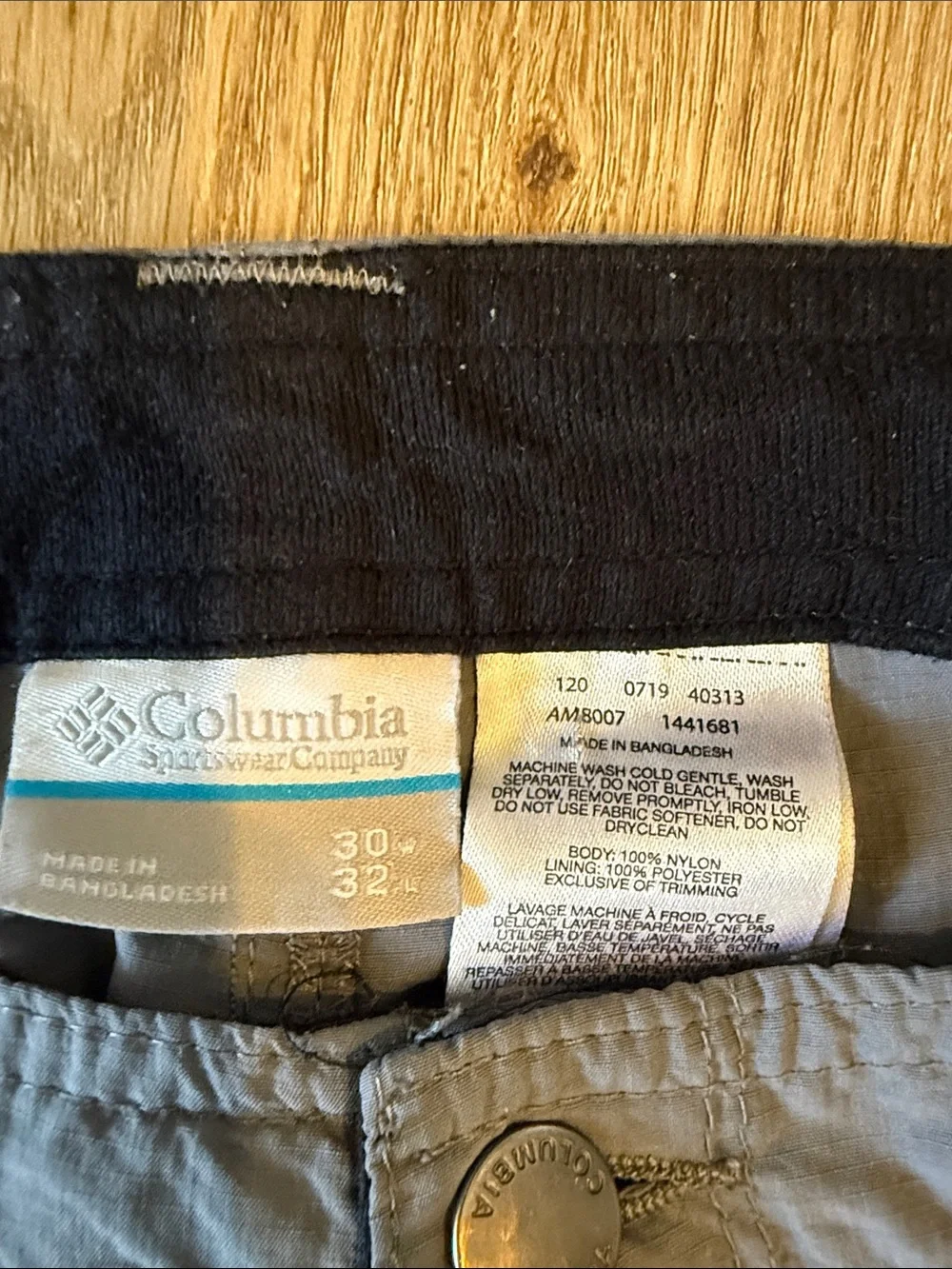 Columbia Omni-Tech Men’s Outdoor Pants 30x32 Gray Hiking outdoor Trail Utility